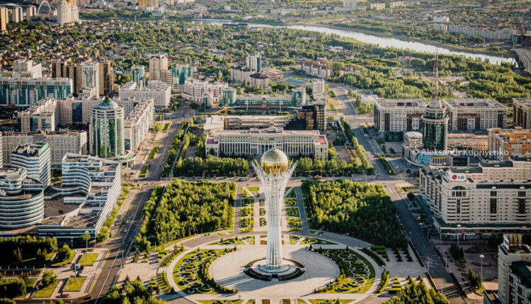 the Central Bank of Kazakhstan