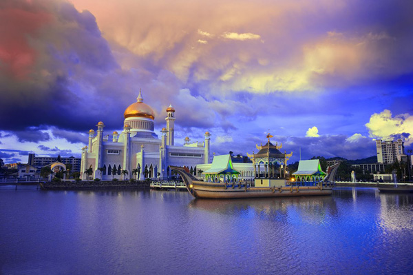 Brunei Government