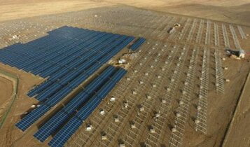 Iran's First Solar Cell Plant
