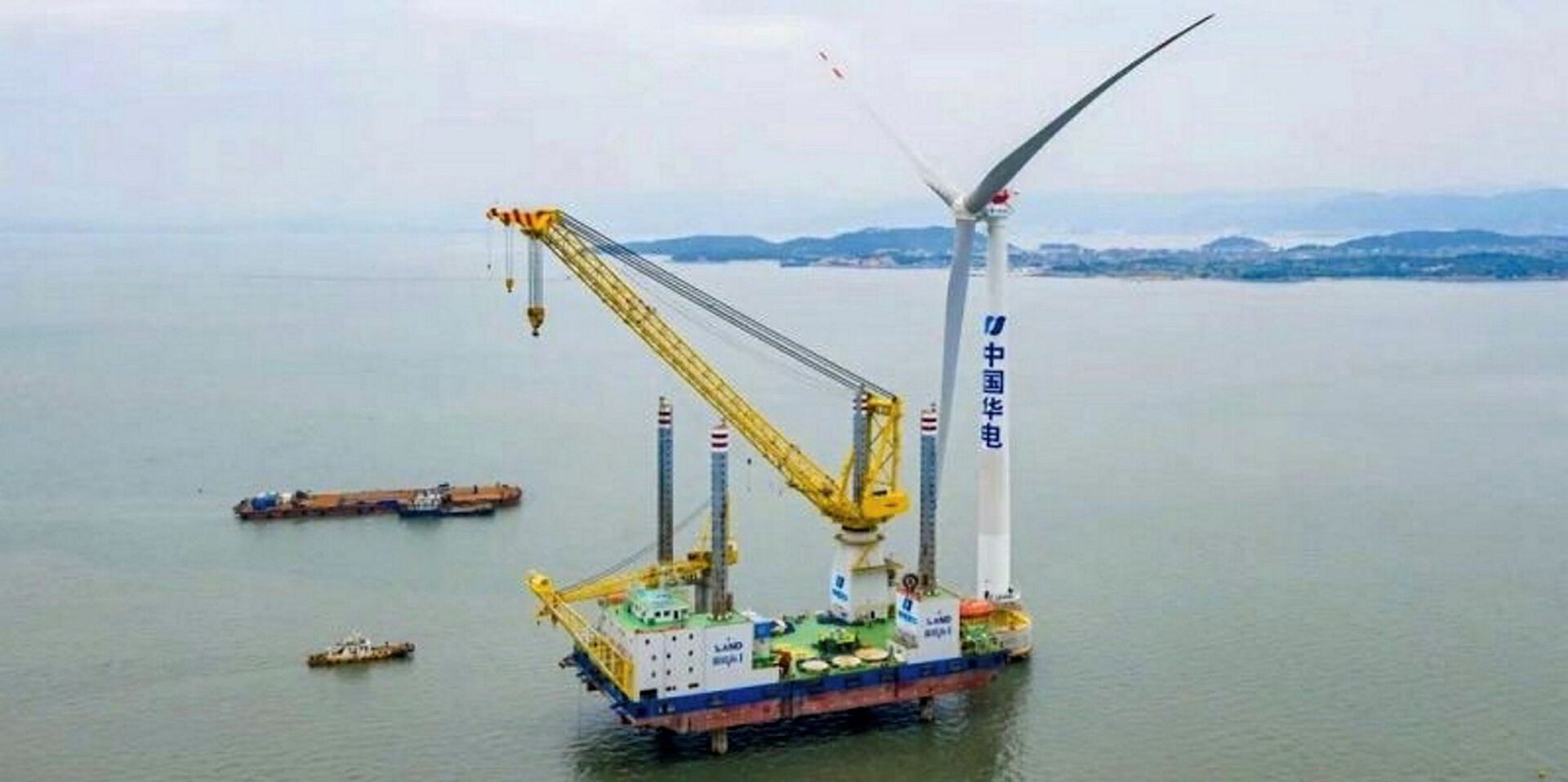 Fujian Energy Group
