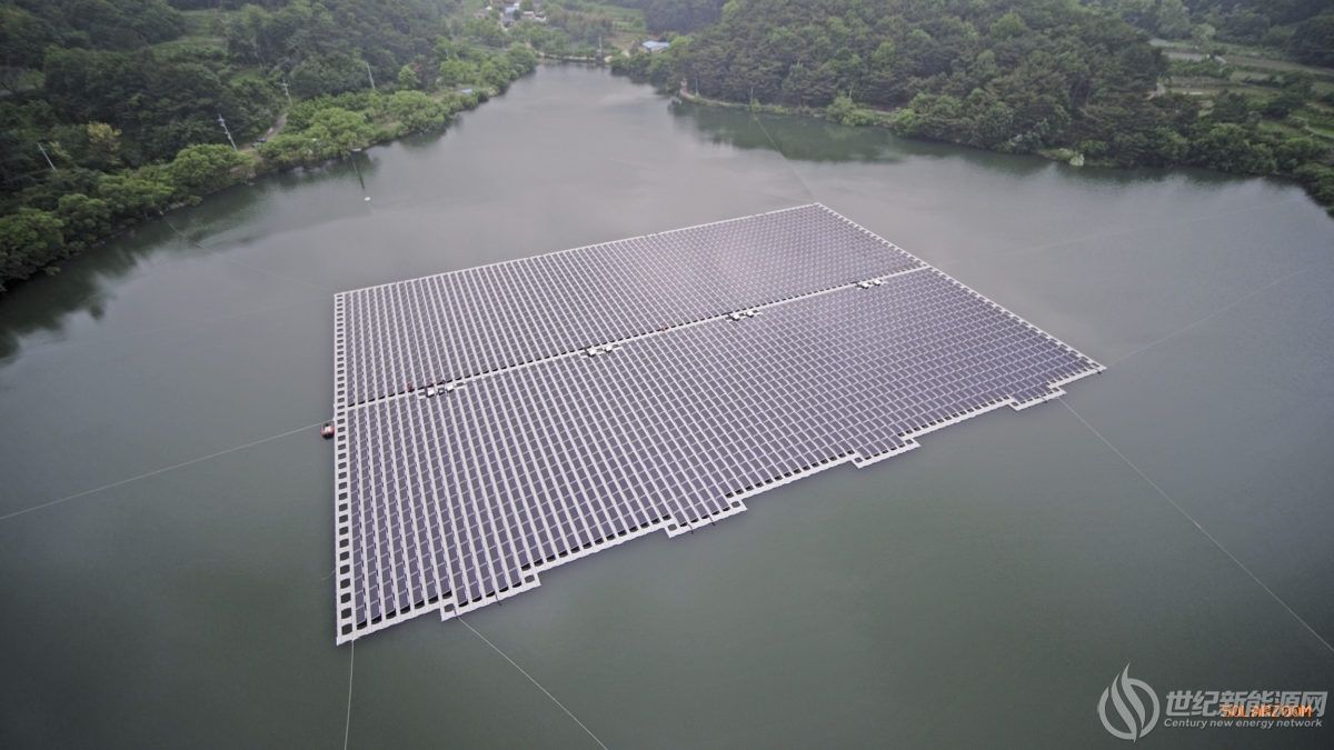 Floating Solar Power Plant In Indonesia