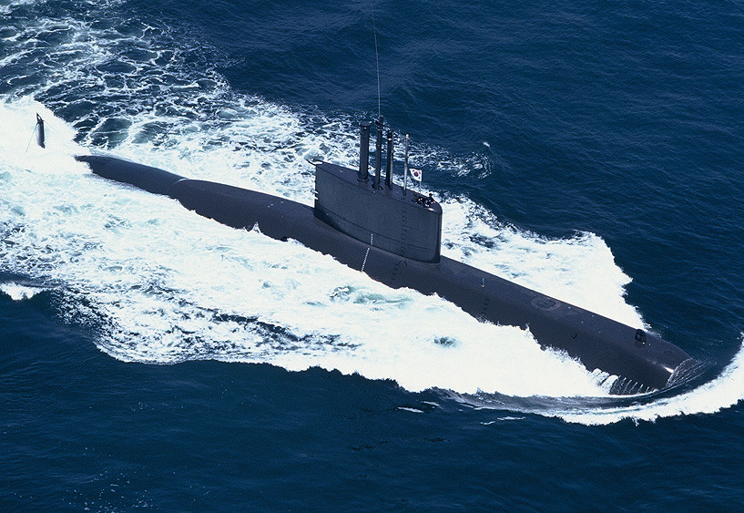 South Korea Submarine