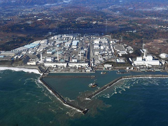 International Atomic Energy Agency (IAEA) Japan Nuclear