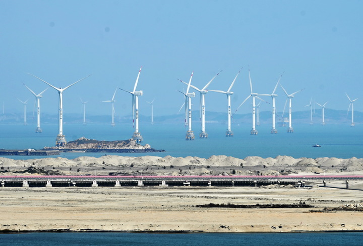 The First City Of Offshore Wind Energy