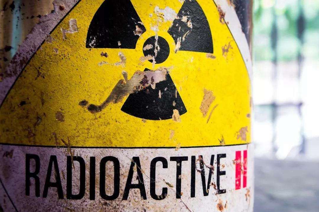 Radioactive Leakage