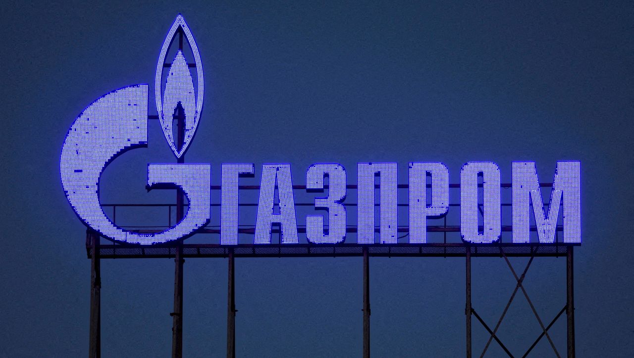 Gazprom wants to advance gas pipelines to China